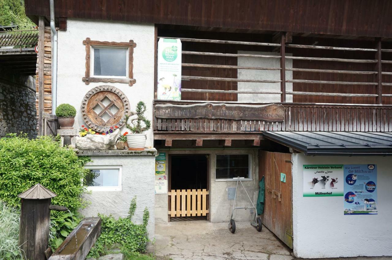 Musikhof Lexer Apartment Liesing ภายนอก รูปภาพ